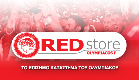 red store