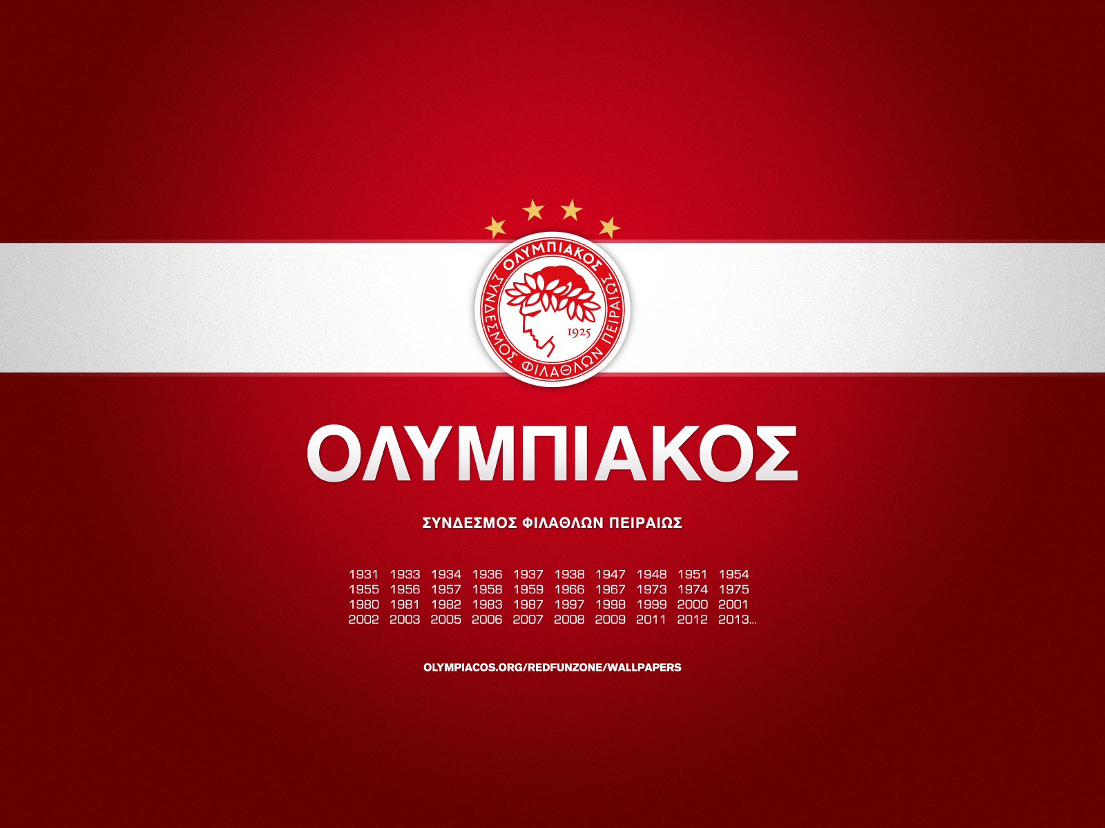 Logo with 4 stars | Olympiacos.org / Official Website of ...