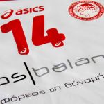 Ολυμπιακός και Bios Balance μαζί στο βόλεϊ γυναικών