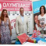 Το Βόλεϊ είναι… εδώ!