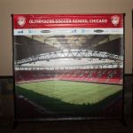 Η γιορτή της Σχολής στο Σικάγο