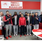 Σύσσωμη η ομάδα μπάσκετ στο Τμήμα Μελών-Φιλάθλων!