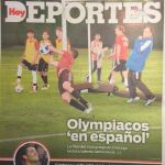 Οι Λατίνοι της Σχολής Σικάγο