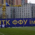 Αντίο με ψηλά το κεφάλι…