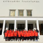 Επίσκεψη της Ακαδημίας στο Ευγενίδειον Πλανητάριον