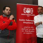 Σεμινάρια Αθλητικής Ψυχολογίας σε Βάρη και Πετρούπολη