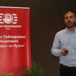 Σεμινάρια Αθλητικής Ψυχολογίας σε Βάρη και Πετρούπολη