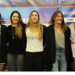 Εξάδα βραβεύσεων για την Κολύμβηση!