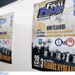 Ολοκληρώθηκε η συνέντευξη τύπου για το Final4 βόλεϊ γυναικών