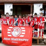 Δυο κούπες από την Σχολή Αλίμου!