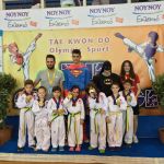 Eξαιρετικές εμφανίσεις η Ακαδημία Ταε Κβο Ντο
