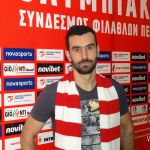 Επιστροφή Στιβαχτή στον Πειραιά!