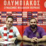 Ο Νίκος Δεληπρίμης στον Ολυμπιακό