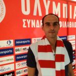 Ο Δημήτρης Σουλτανόπουλος στον Ολυμπιακό!