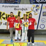 Λάμψη…χρυσού στο Ταε Κβο Ντο!