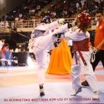 Λάμψη…χρυσού στο Ταε Κβο Ντο!