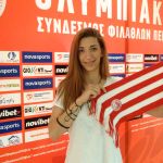 Η Μελίνα Εμμανουηλίδου στον Ολυμπιακό