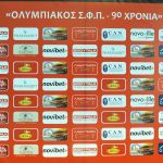Οι καλύτεροι αθλητές και οι καλύτερες αθλήτριες των αγώνων