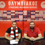 Ο Κόνραντ Γκούζντα στον Ολυμπιακό!