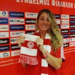 Πρώτη με Έμολο και διεθνείς!