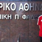 Κριστόφερσον: « Ο καλύτερος στην Ελλάδα, πασίγνωστος στην Ευρώπη»