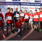 Ολοκληρώθηκαν με επιτυχία τα Street Relays!