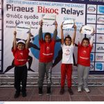 Ολοκληρώθηκαν με επιτυχία τα Street Relays!