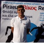 Ολοκληρώθηκαν με επιτυχία τα Street Relays!