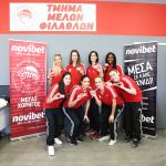 Στο Τμήμα Μελών-Φιλάθλων το μπάσκετ Γυναικών!