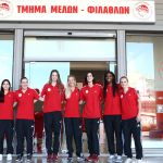 Στο Τμήμα Μελών-Φιλάθλων το μπάσκετ Γυναικών!