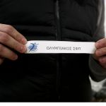 Έγινε η κλήρωση για το Κύπελλο του Βόλεϊ Γυναικών