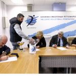 Έγινε η κλήρωση για το Κύπελλο του Βόλεϊ Γυναικών