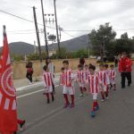 Παρέλαση για τη Σχολή μας στο  Λαγονήσι