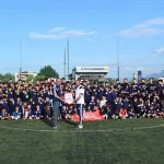 Κοπή πίτας στη Σχολή Λαμίας