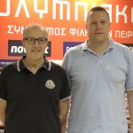 Συνάντηση για τον προγραμματισμό