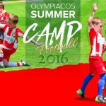 Παδιά από το Camp αγωνίζονται στην Ακαδημία!