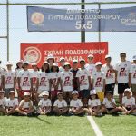 Ολοκληρώθηκε η 3η εβδομάδα στο “2ο Piraeus Sports Camp”
