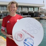 Αραούζου: «Ολυμπιακός… ο μόνος που μπορούσε να μας βοηθήσει!»