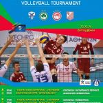 Σε διεθνές Τουρνουά στην Κύπρο οι «ερυθρόλευκοι»