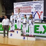 Πρωταθλήτρια Ελλάδας η Αλίκη Καραμαργιού!