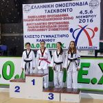 Πρωταθλήτρια Ελλάδας η Αλίκη Καραμαργιού!