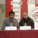 Πλήθος παρευρισκομένων στο επιμορφωτικό σεμινάριο!