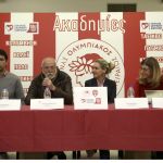 Πλήθος παρευρισκομένων στο επιμορφωτικό σεμινάριο!