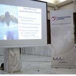 Πλήθος παρευρισκομένων στο επιμορφωτικό σεμινάριο!