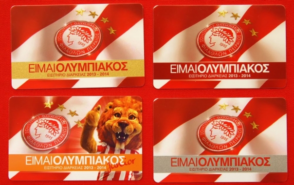 Διαρκείας και το Σάββατο!