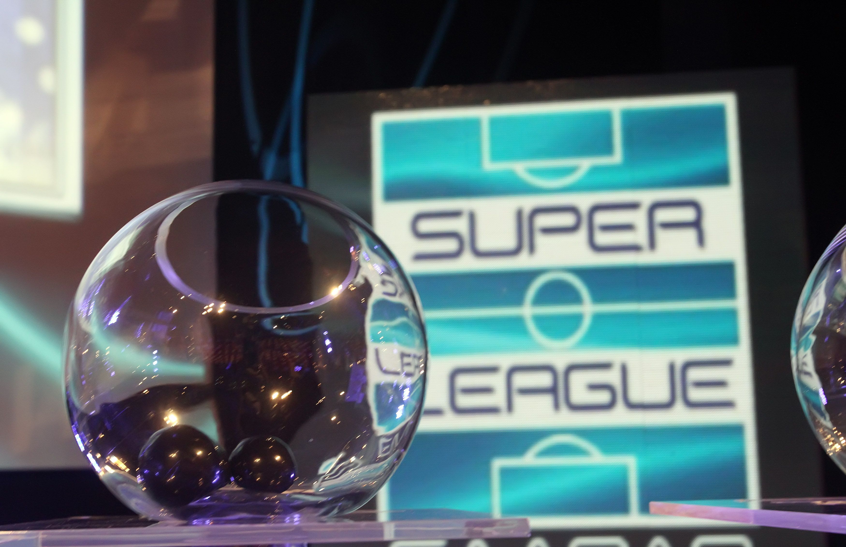 Η κλήρωση της Superleague