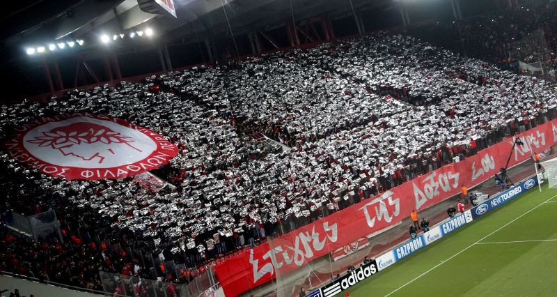 Ενημέρωση προς το κοινό