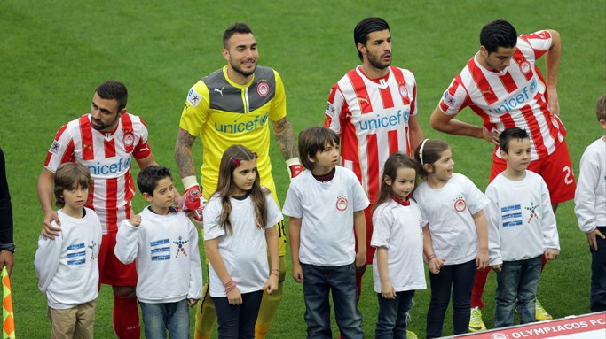 Πρόγραμμα Συλλογής Πόντων – ΠΑΙΔΙΚΟ ΟΝΕΙΡΟ