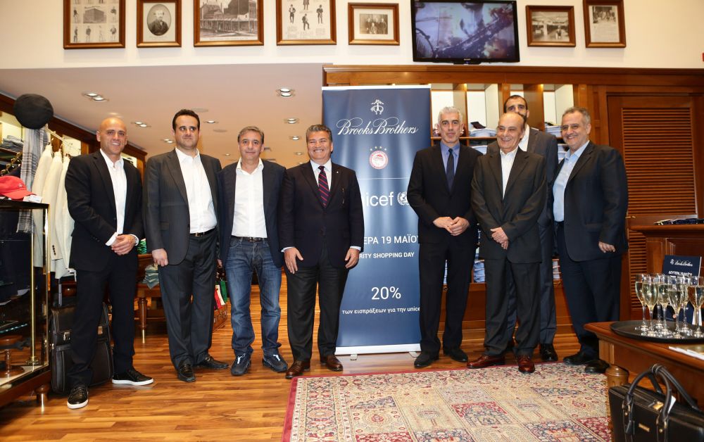 Olympiacos and Brooks Brothers together for UNICEF