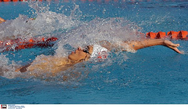 Μπράβο Αποστόλη